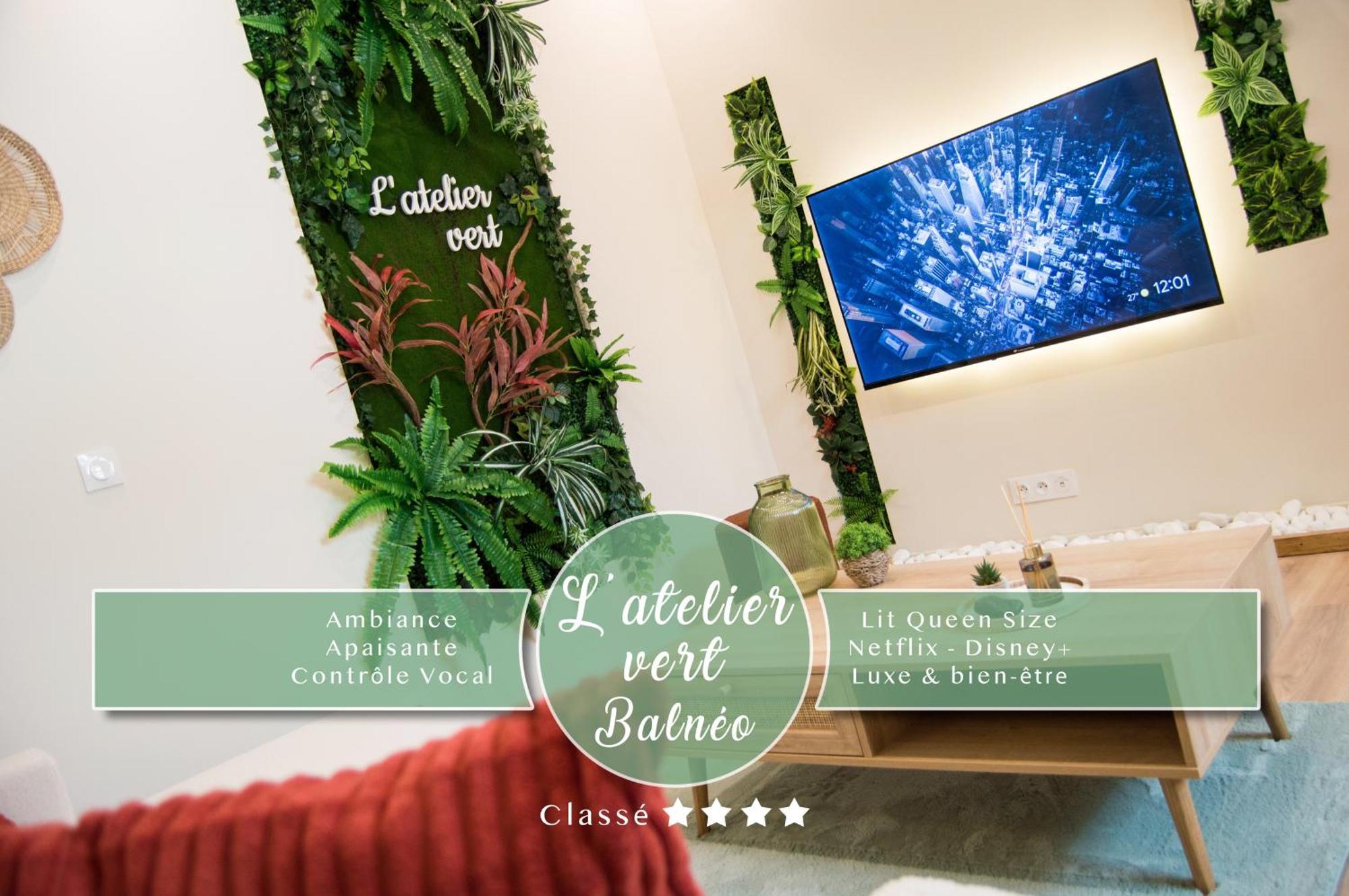 L'Atelier Vert - Balneo - Luxe - Proche Hypercentre - Classe 4 Etoiles Troyes Ngoại thất bức ảnh
